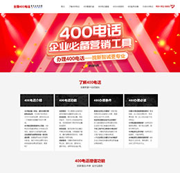 SZ-1外形安裝尺寸